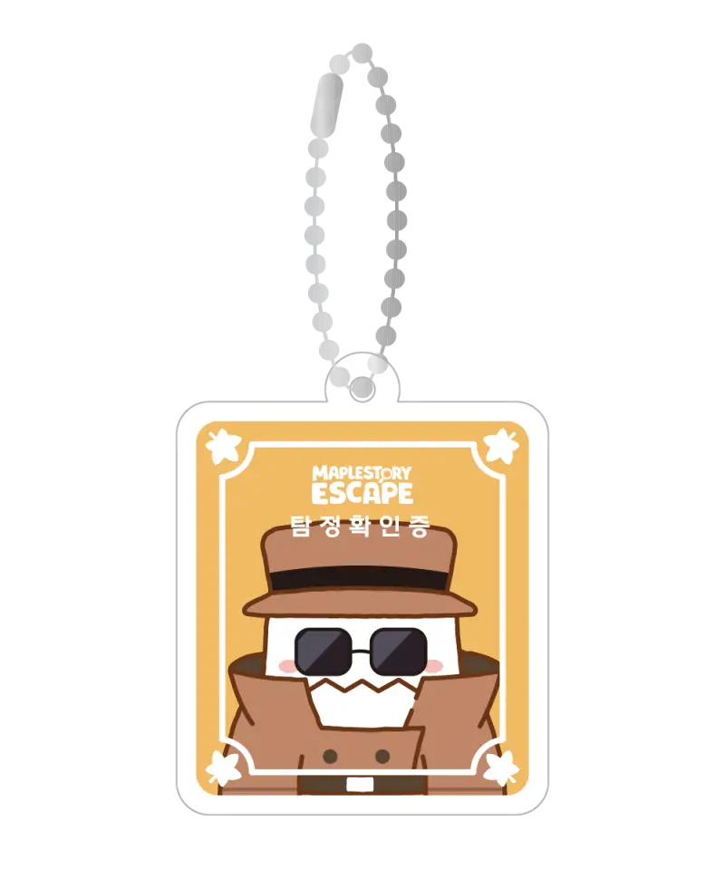 아크릴 레이어 키링 (예티)